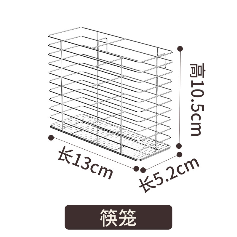304ステンレス食器棚刃物収納棚家庭用テーブルシンク排水棚キッチン多機能棚|undefined