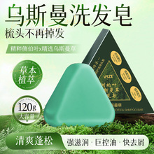 VSZEȰ~˹ݹ̰lݱBlϴĘֹBl