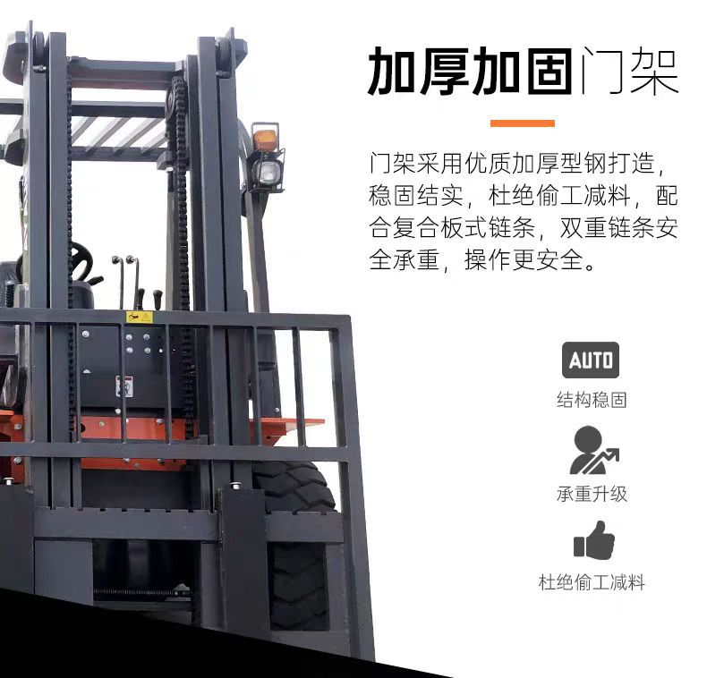 微信图片_20241220151957