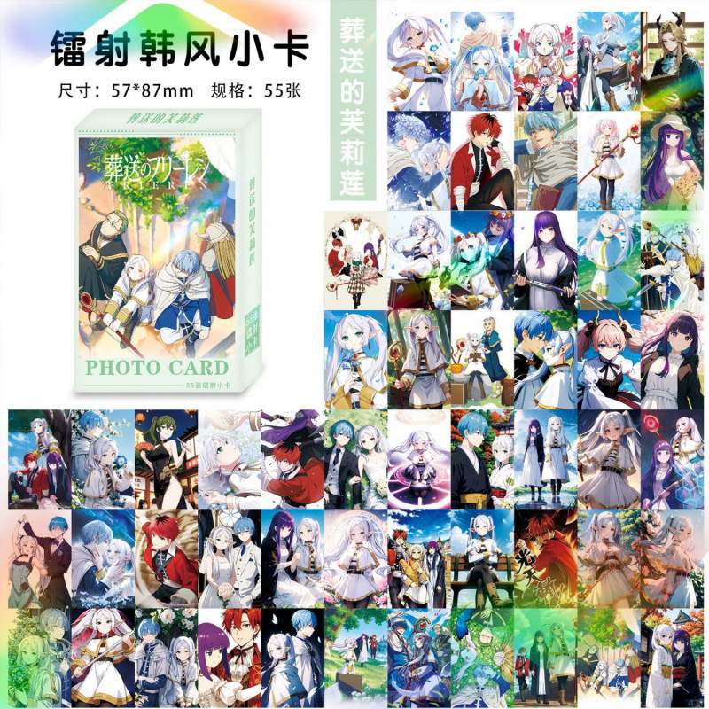 批发百款明星动漫镭射小卡55张高清LOMO卡赵露思白鹿韩漫镭射小卡|undefined