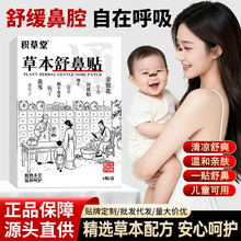 �ݱ�����N�����N����ͨ�ǃ�ͯ��ǻ�o���N����ͬ���n���ӱǿ��N