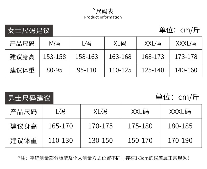6676情侣_03.jpg