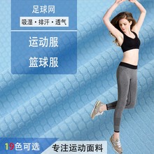 75Dᘿ��Ứ����W�۲�ȫ�������ٸ��\������ ���b�\�ӷ��\������