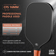 3Kȫ̼��άƥ������̼��ʯī���Ѱ廧���˶��羳��ƷPickleball