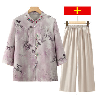 Middle-Aged and Elderly Women's Summer Two-Piece Set Grandma Chinese Style Shirt Mom 2025 New Summer Suit Elderly Clothes