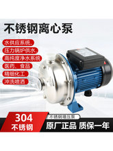 ���P��x�ı�BLC50/70/120/200�l��ˮ��037/055/075T���{ѭ�h