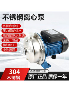 ���P��x�ı�BLC50/70/120/200�l��ˮ��037/055/075T���{ѭ�h