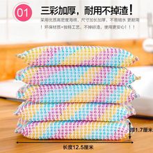 ���羳���Ӻ�ϴ�뺣�d���N��ϴˢ��������ϴ����坍Ĩ��ˢ�����