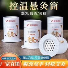 �S�����l�Ҿ�Ͳ�����S���Ŀ؜ر�y���ĺ�С����Ͳ�ؾ����ߜؿ�