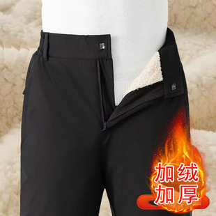 Dad's Winter fleece-lined Thickened Women's Cotton Pants Middle-aged and Elderly Men's Lamb Fleece Cold-proof Casual plus size Pants