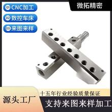 cnc�C�ӹ�����Դ��܇����l�܊���ǘ�����ӹ����S��X�