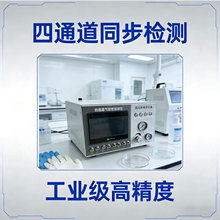 �����ԙz�y�x���I�� ��ͨ���߾��Ȝy©�x ´�_���ܷ��ˮ�z�y�O��