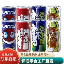 80��90����f��ʳ��ˮ��ѩ�̿ɘ�ζ��ˮζƿ�ǚ���ˮ�ǹ���������