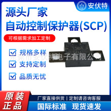 늄���܇늄���������܇��x��늳��ݽz���b�Կ��Ʊ��U�z14��150A