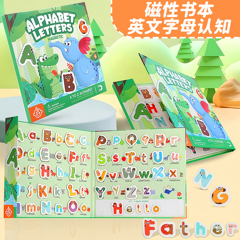 跨境英语拼单词游戏儿童磁性26个英文字母早教认知书拼读益智玩具