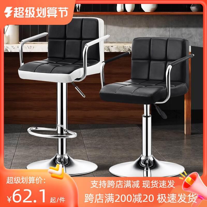 Gu Ying's new children's cartoon hair cutting chair