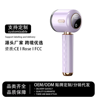 New hair ball trimmer household hair remover rechargeable sweater hair ball Shaver one-piece hair remover