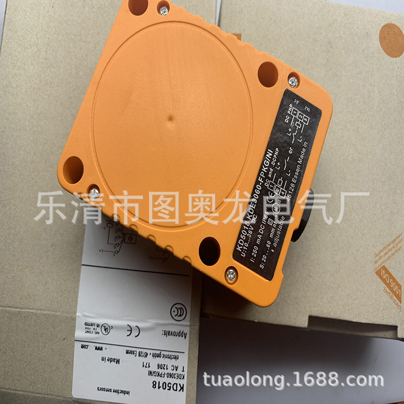 实物现货全新KD5019 KD5018 KD501A KD5044 KD5039感应开关