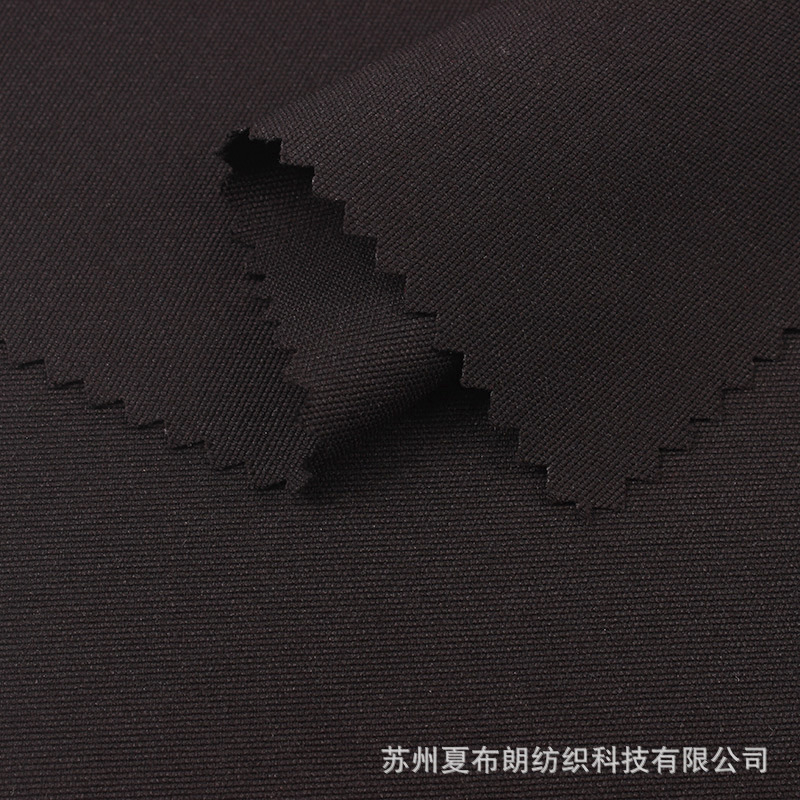 75/150涤纶高弹力仿棉牛津坊耐磨棉感布料运动服棒球服仿棉面料