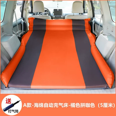 Car Air Mattress Universal Vehicle-mounted inflatable bed - section-a-sponge-automatic-inflatable-bed-orange-brown-5cm