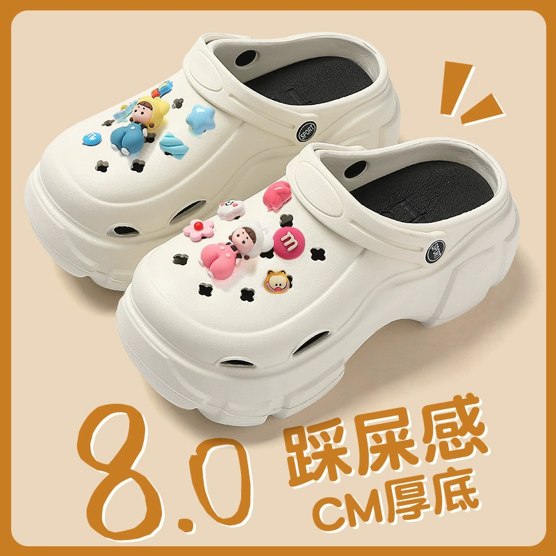 Summer non-slip beach sandals, slippers