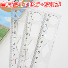 С�W��20cm͸��ֱ�ߎ����˾� Ӳֱ���L�D���A���׺ΈD��20cmֱ��