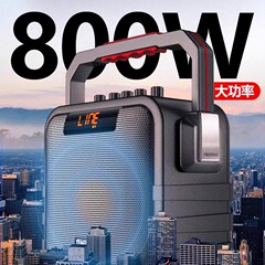 特美声SL携帯型広場舞音響戸外k歌帯サウンドカード内録音大出力携帯bluetoothスピーカー