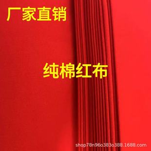 ��t�޲����޼t���Ӻ�21֧������88���׶Y���cϲ�c���󃞻�