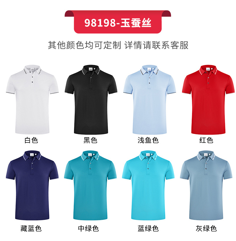 详情页_10.jpg