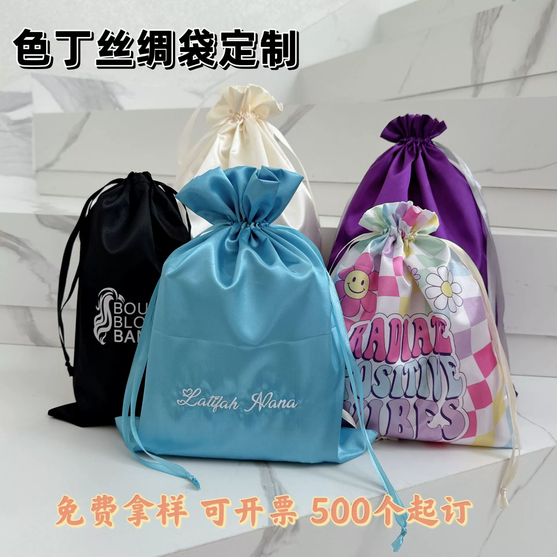 Цветная бутовая сумка шнурок вышитый кожаный карман