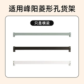 收纳架;其他整理用具;厨房置物架