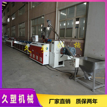 PVC����ˮ���O��_U��ˮ�����a���O��_����ˮ�ۙC��