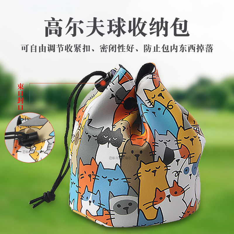 �߶���ͨ�����ˮPUë������ɵ������ڿ۱�Я���ɰ�װ12-18��