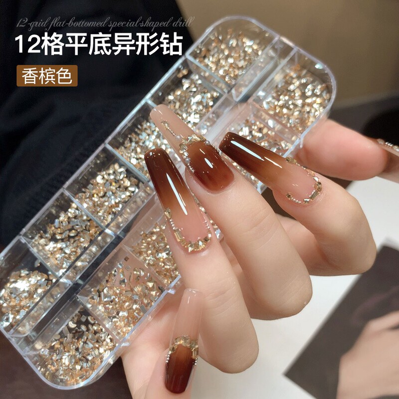 12-Compartment Flat-Bottom Nail Art Rhinestones, Internet Celebrity Hot-Selling Mixed Champagne-Colored Irregular-Shaped Rhinestones for DIY Nail Decoration 12-Compartment Flat-Bottom Nail Art Rhinestones, Internet Celebrity Hot-Selling Mixed Champagne-Colored Irregular-Shaped Rhinestones for DIY Nail Decoration
