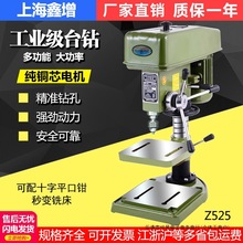 ���I��̨�16mm̨ʽ荴����ö๦�ܴ����������ͼ��~�߾�������