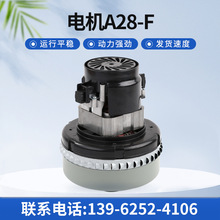 A28-F 늙C���m��늙C ���ø������ô���ϴ�ؙC늙C����ˮ늙C