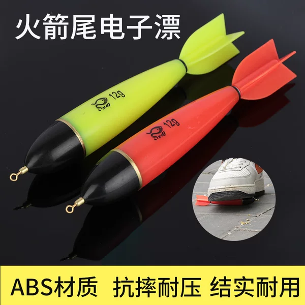 Rock Rod Float, Luminous Float, Digital Float, Shallow Water Float, Crucian Carp, Carp, Carp Float, Fish Float, High Sensitivity, Eye-Catching Float Tail