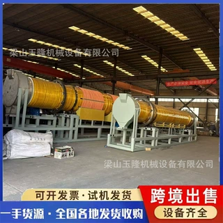 定做氧化铝段烧回转炉 连续式回转窑 钛白粉回转炉 电加热回转窑