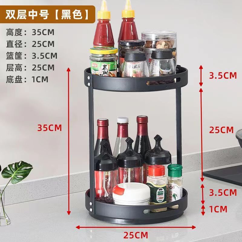 더블 지원 블랙 [직경 25CM]]