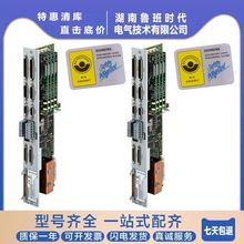 SIMENS西门子 6SN1118-0DJ23-0AA2 轴卡 现货销售