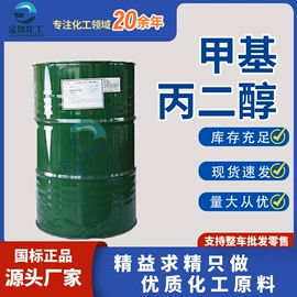 乳化剂;润滑油添加剂;防锈润滑剂