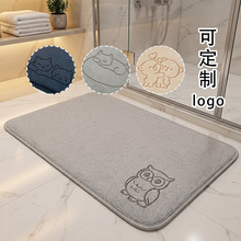 �羳ɺ���q�؉|�ɐ�logo��ˮԡ���_�|���s����LOGO���Sֱ�N�����|