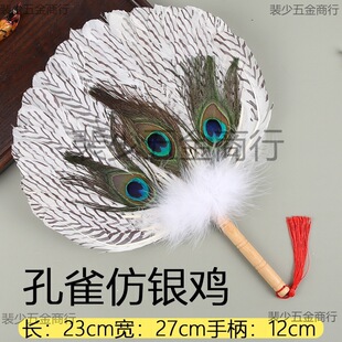 ��ʽ��ë�ȿ������ӱ�y�Ї��L��ɫ������ë���T����������