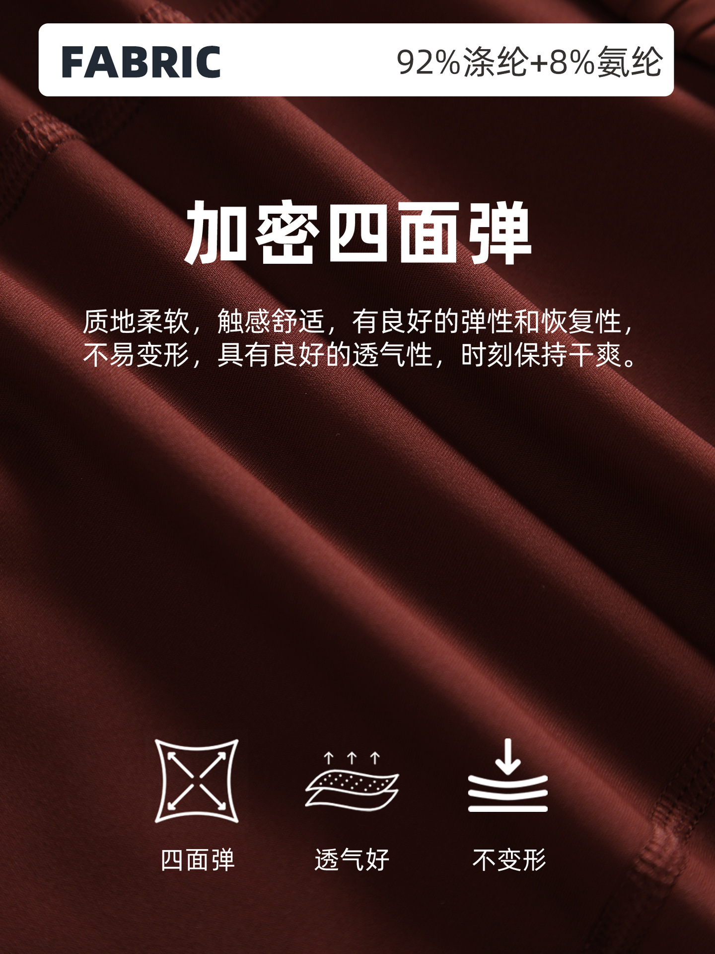 Sports Skirt Women's Fake Two-piece Hip Covering Slim Outdoor Fitness Tennis Skirt Anti-light Yoga Skirt D25008