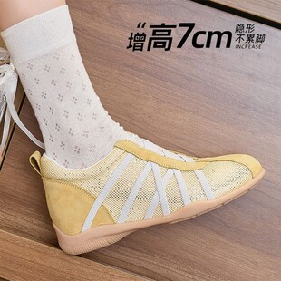 523-2С����7CM�ǿհ��ٵ�ӖЬ�����߱��װ���Ь�ě��W��͸�����e