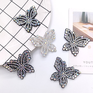 �¿�C荟o�����U�պ����NƬdiy�·��l�Ь�o���b�