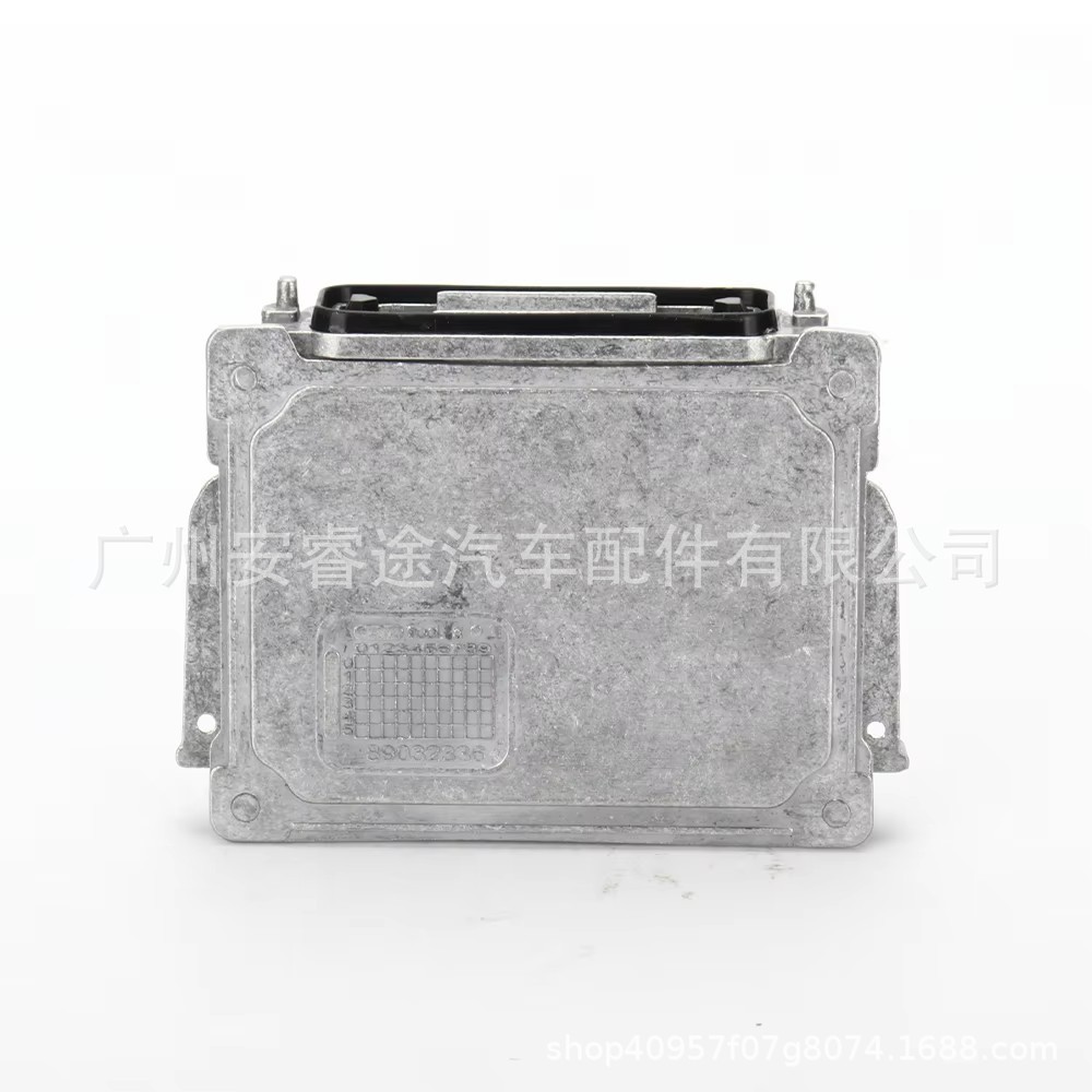 Brand new D1S xenon ballast 89034934 4L0907391, suitable for Mercedes-Benz, Volkswagen Magotan, and Audi