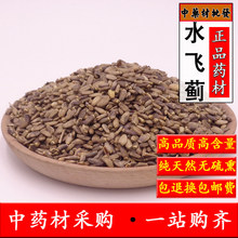 Ұɽˮ�w�E�� ˮ�w�E�� ˮ�w�E��ˮ�w�����E ˮ�w�E500����؛��؛