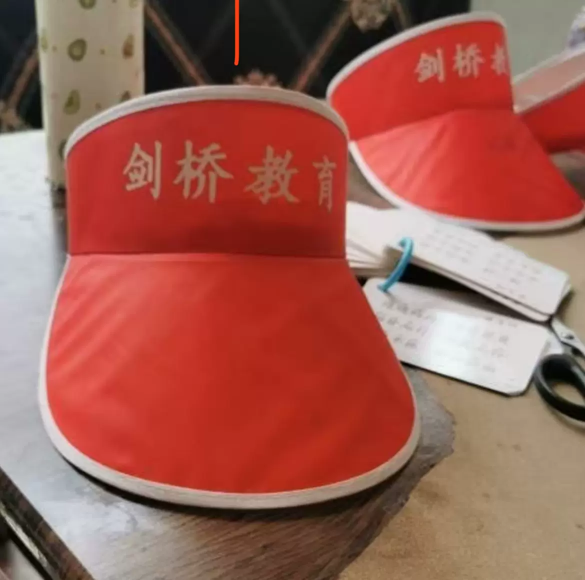 夏季遮阳大人印刷空顶帽LOGO旅游帽 无顶帽子广告宣传工作遮阳帽