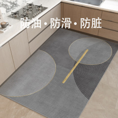廚房防髒地墊防滑防油可擦免洗皮革整鋪防水可裁剪家用輕奢地毯